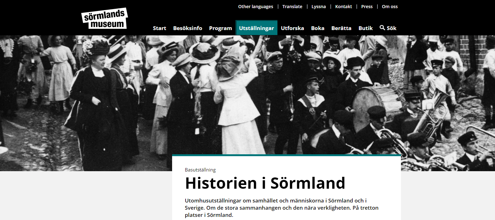 Historien i Sörmland
